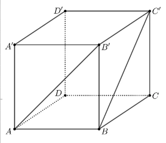 Cubul ABCDA'B'C'D' cu diagonalele de față AB' și BC' trasate, precum și AC' și AD punctate.