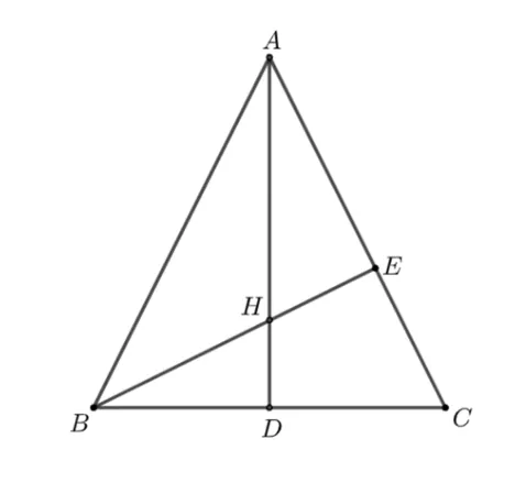 Triunghiul isoscel ABC cu înălțimile AD și BE, care se intersectează în H.