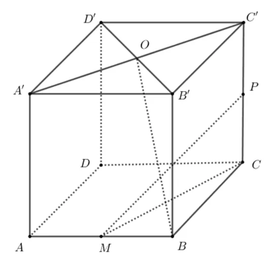 Cubul ABCDA'B'C'D'; M mijlocul muchiei AB, P mijlocul muchiei CC', O centrul feței A'B'C'D'; sunt trasate CM, MP și BO.
